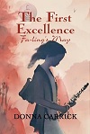The First Excellence ~ Donna Carrick